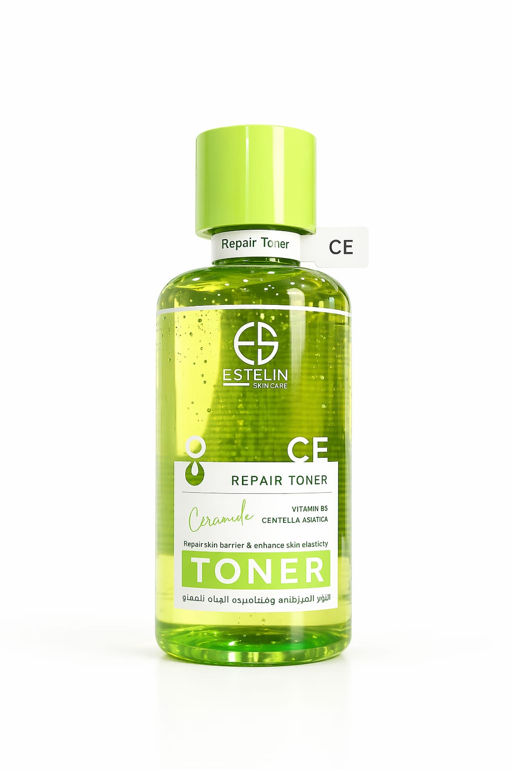 Esteline Repair toner