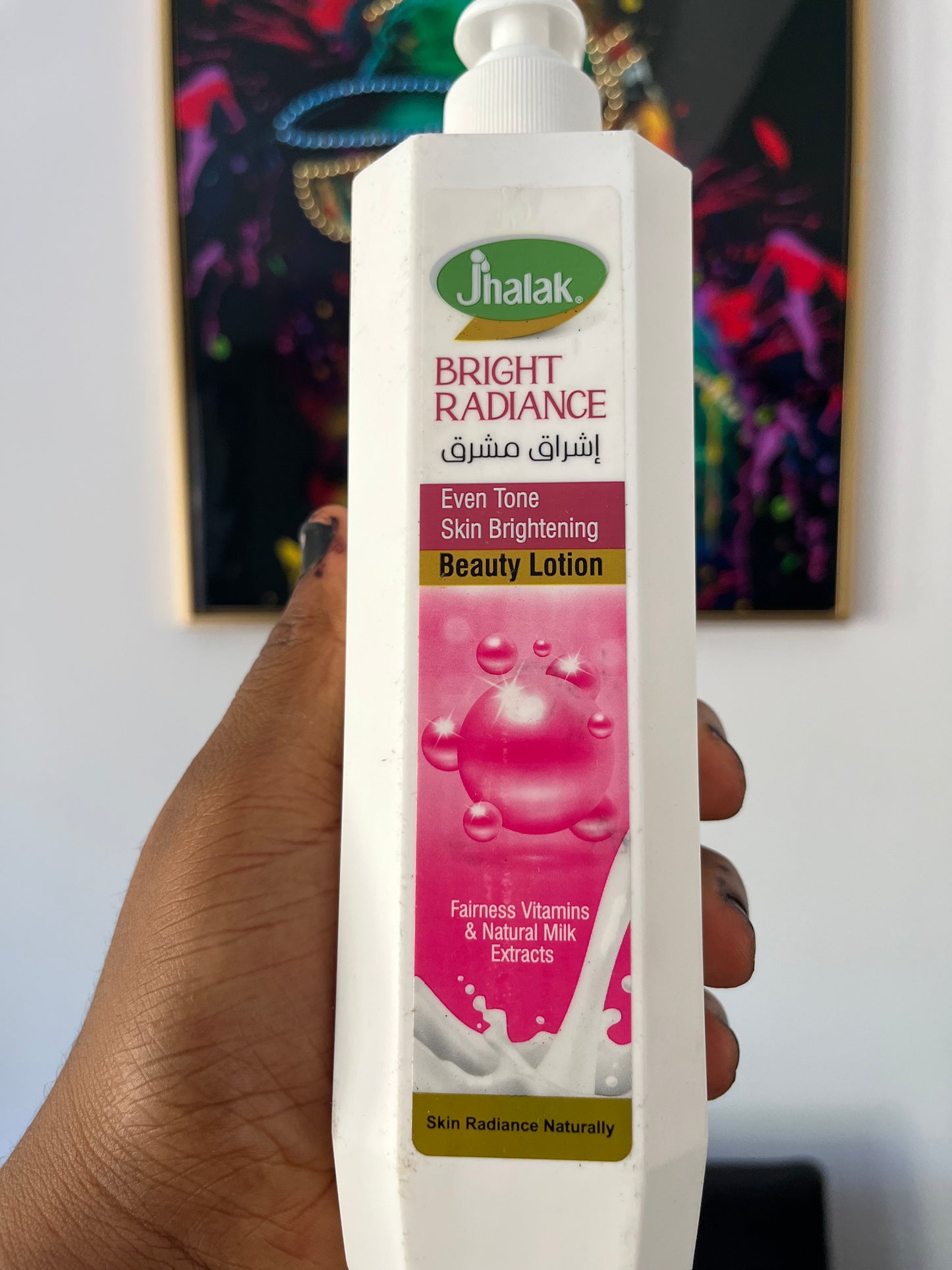 Jhalak Brightening Body Lotion