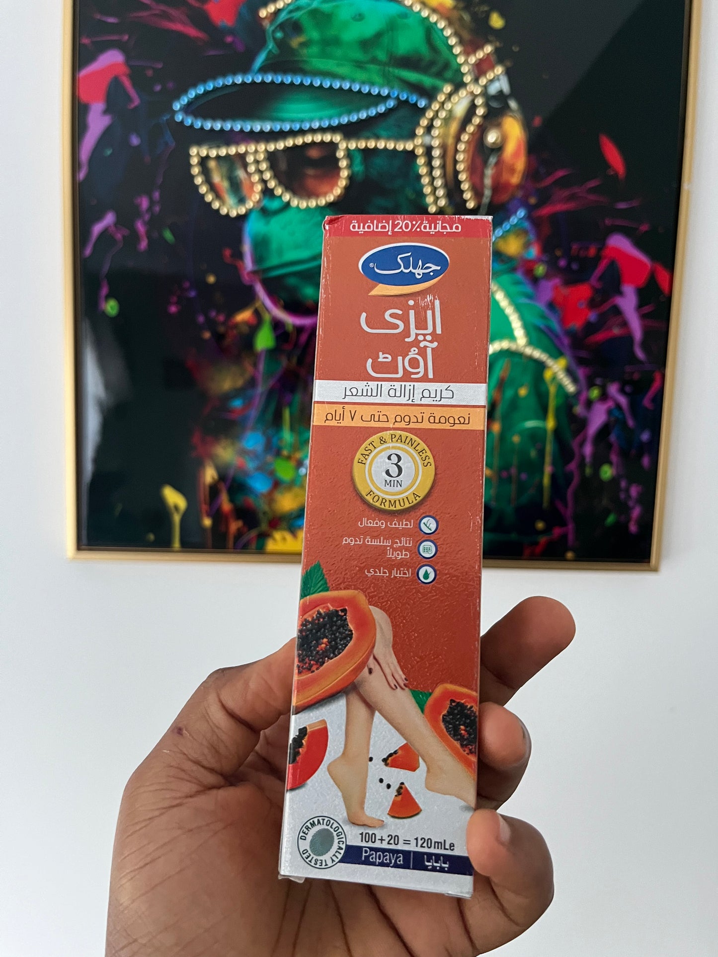 Jhalak Easy Out Hair remover