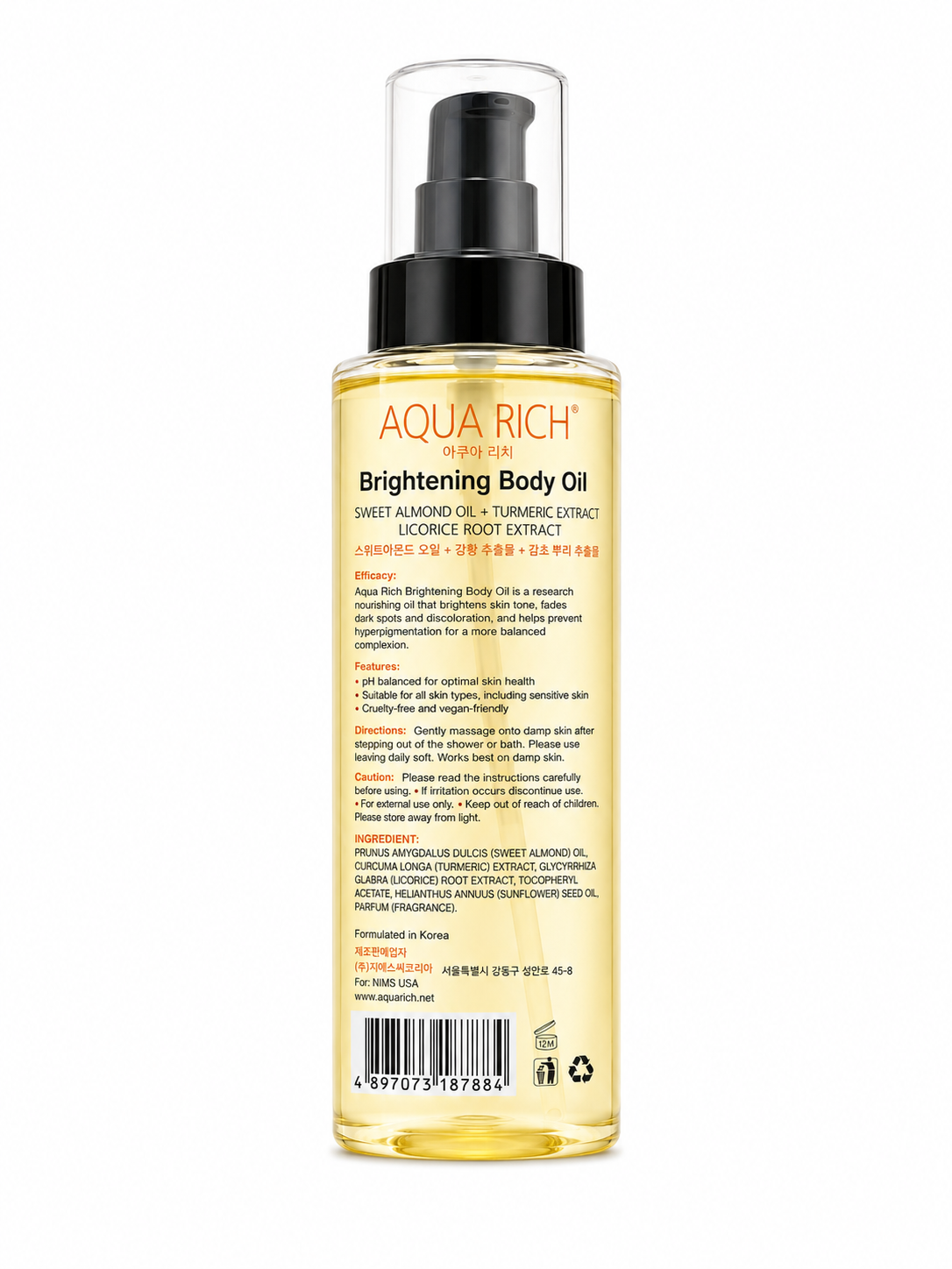 Aqua Rich Brightning Body oil