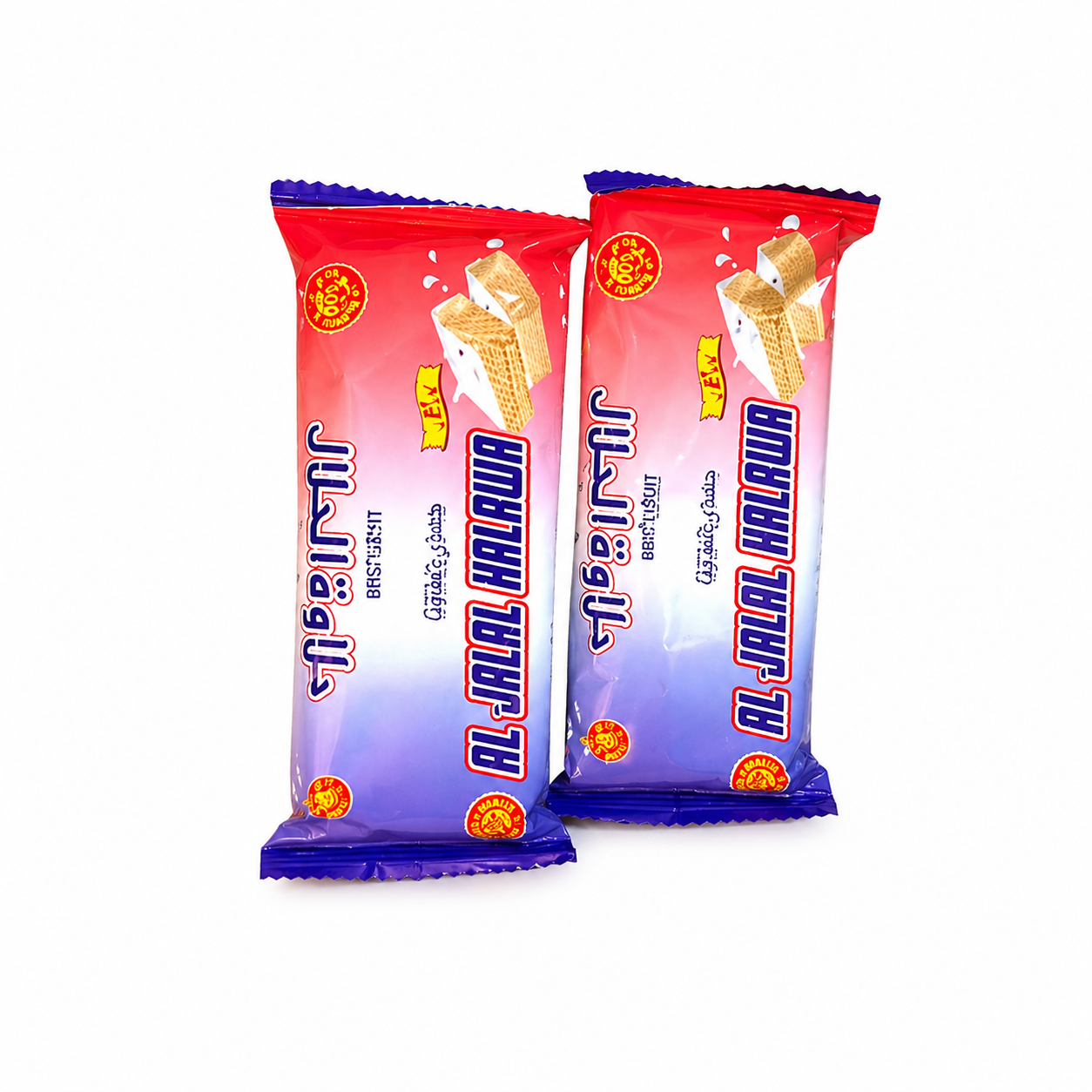 Al-Jalal libido booster Cookie