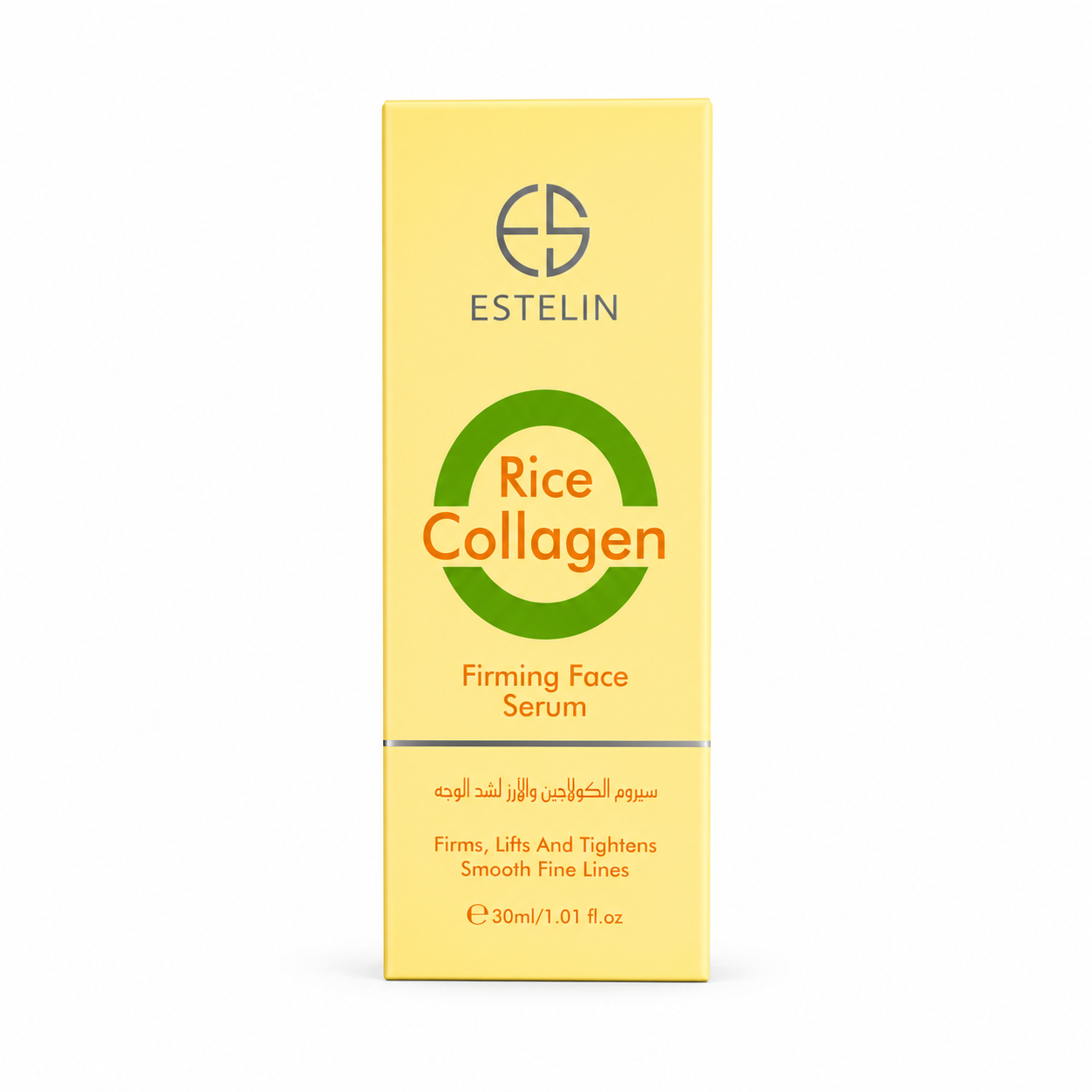 Esteline Rice Collagen serum