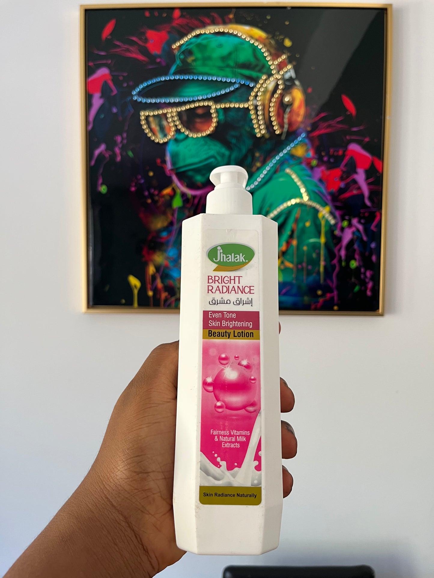 Jhalak Brightening Body Lotion