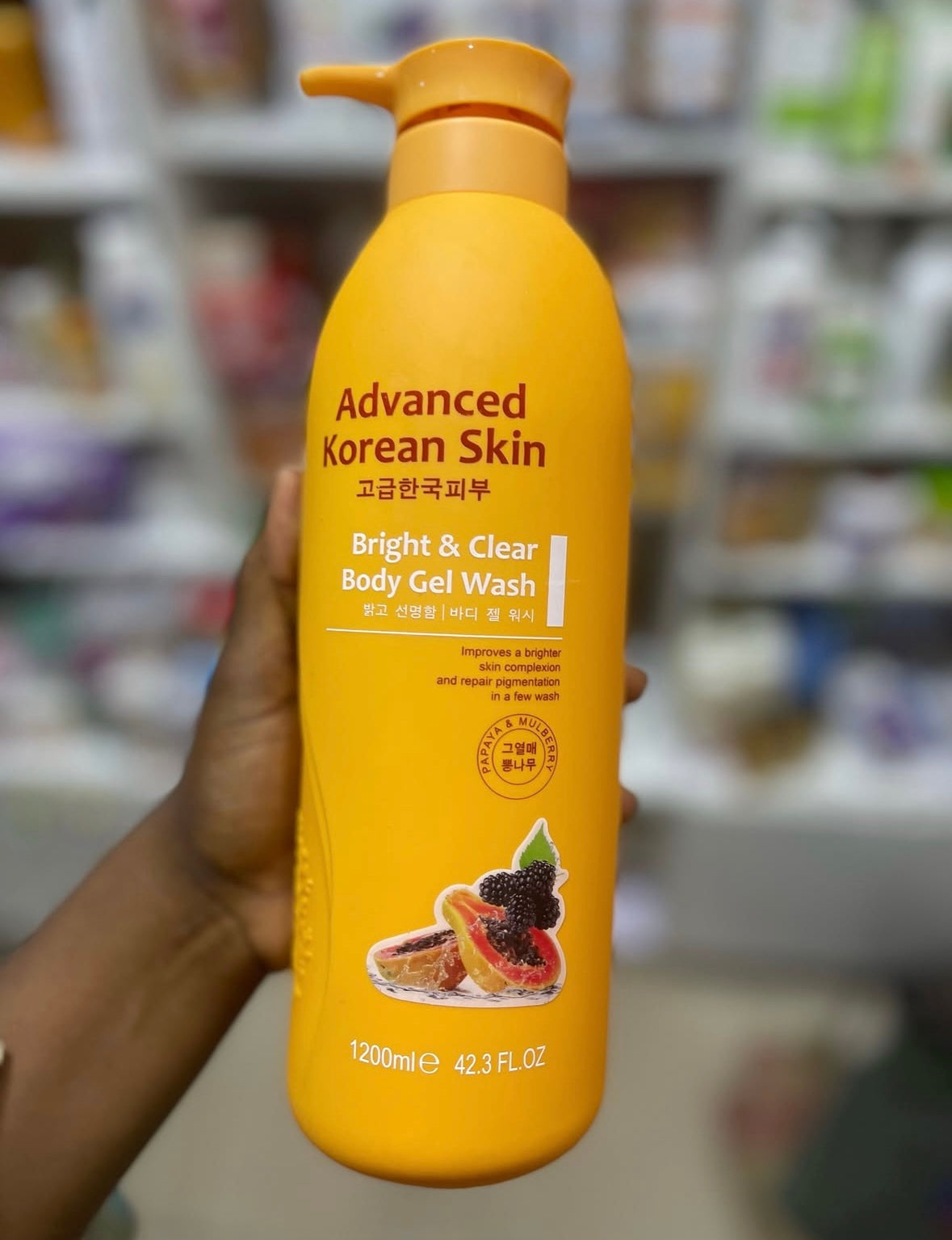 Advanced Korean body wash