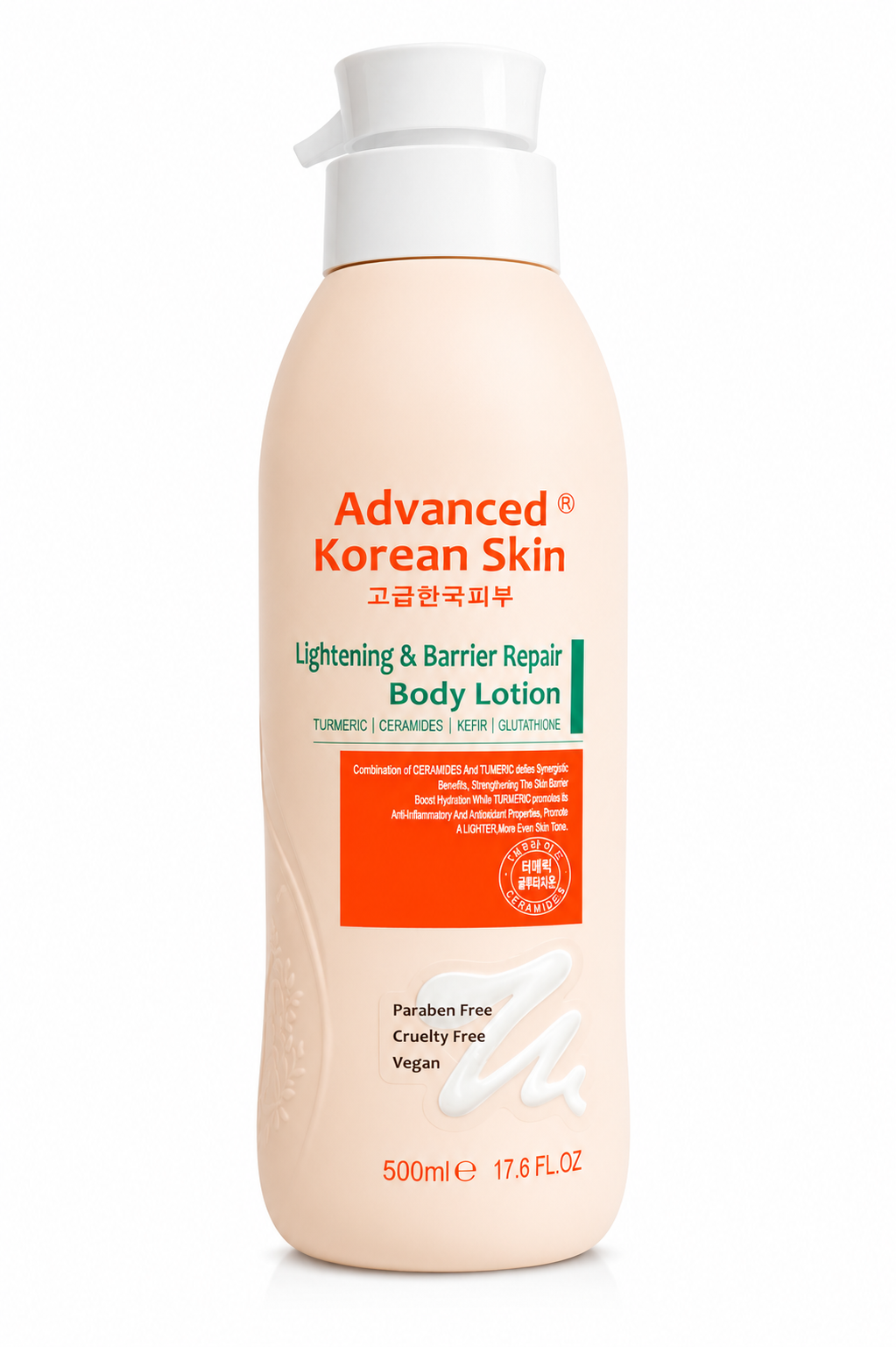 Advanced Korean skin  ligitnint and Barrier lotion