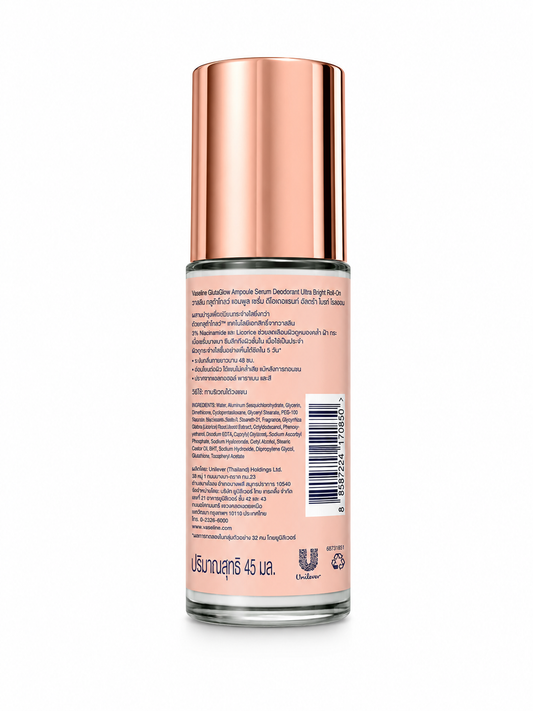 Vaseline Glutaglow Roll on
