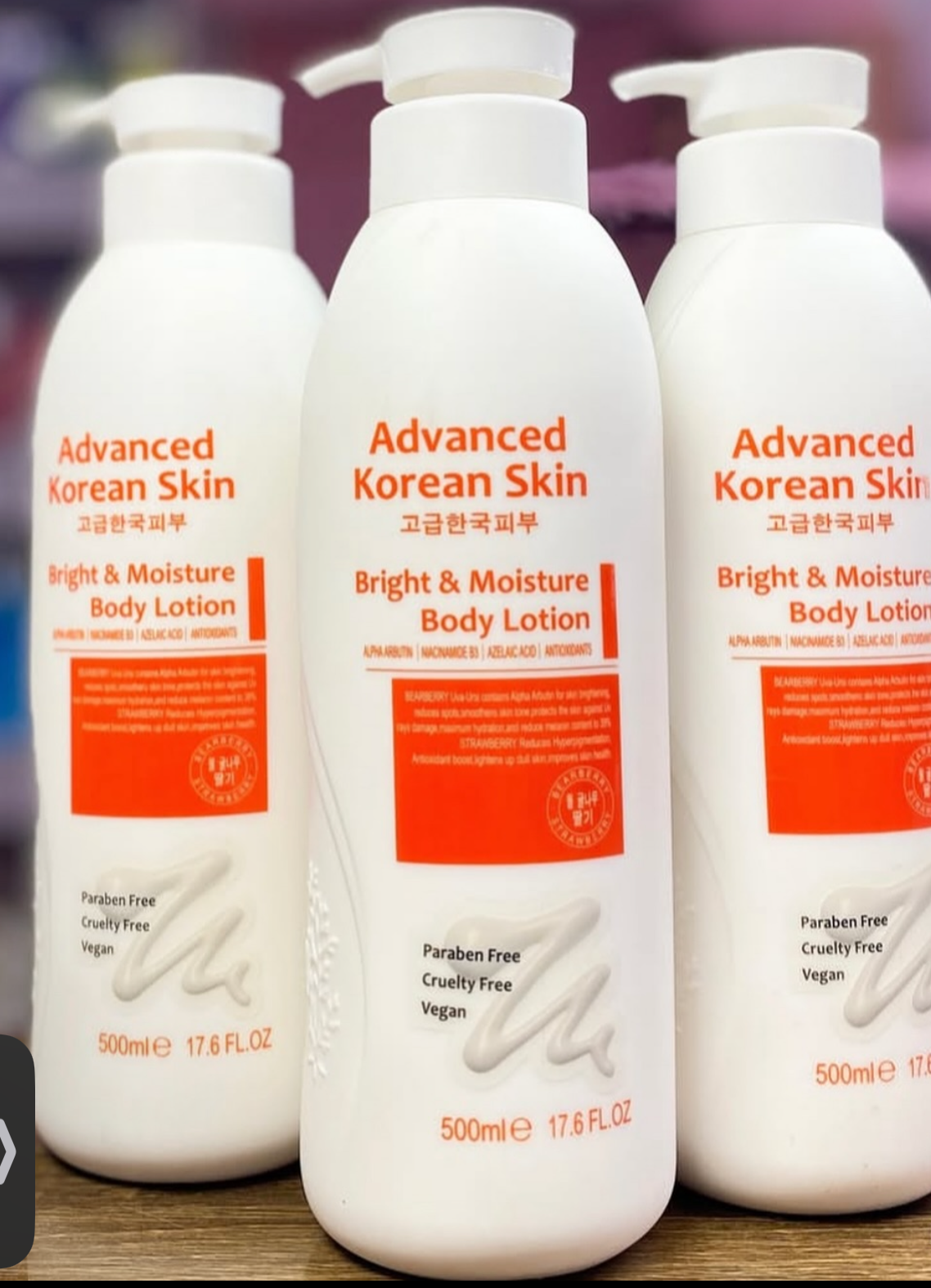 Advanced Korean skin lotion
