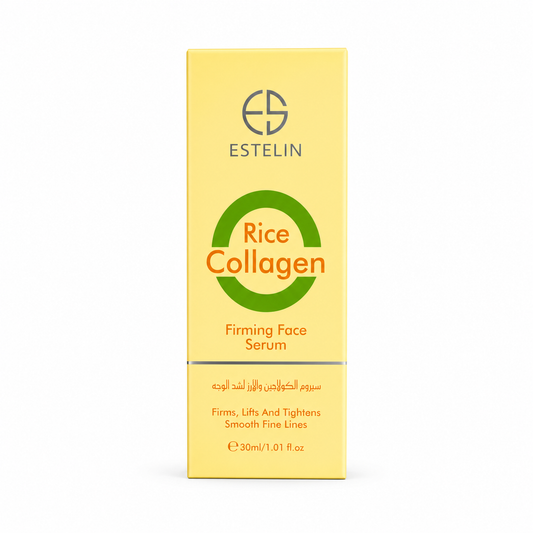 Esteline Rice Collagen serum