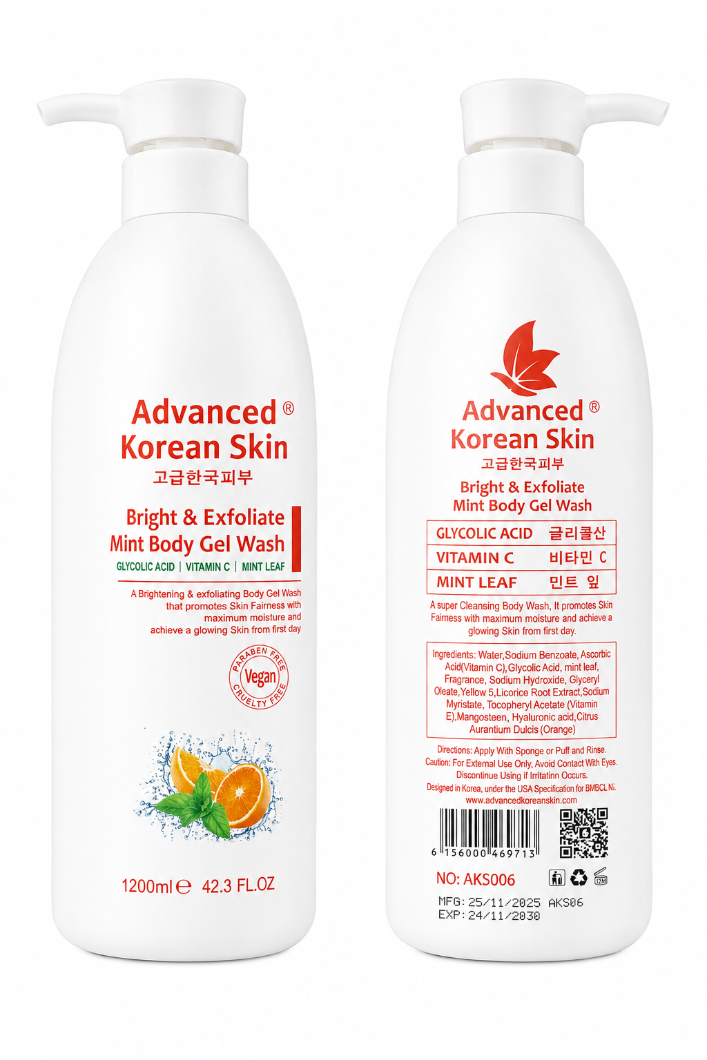 Advanced Korean shower gel (glycolic, vitamin c and mint)